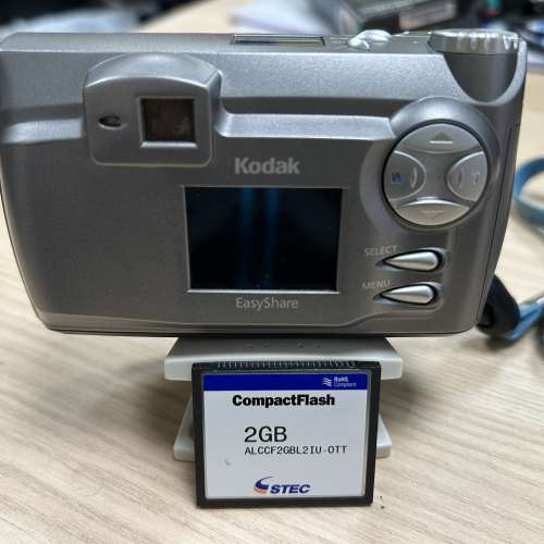 Kodak 柯達CCD數碼相機