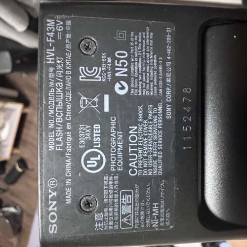 Sony A7iii,kit鏡，閃燈及配件全齊套