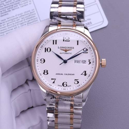 金浪琴名匠系新款