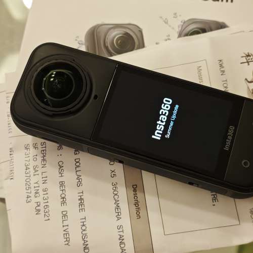 Insta360 X5  標準套裝