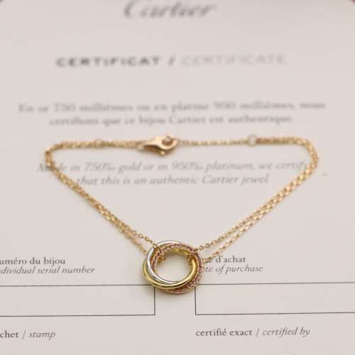 Cartier 卡地亚trinity系列三色金粉钻三环手链