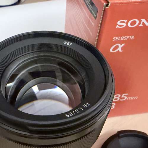 Sony FE 85mm F1.8