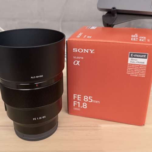Sony FE 85mm F1.8