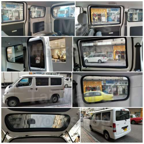 Toyota Townace Liteace 全車磁石防曬窗網