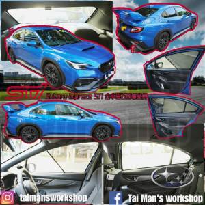 Subaru Impreza STI WRX 全車磁石防曬窗網