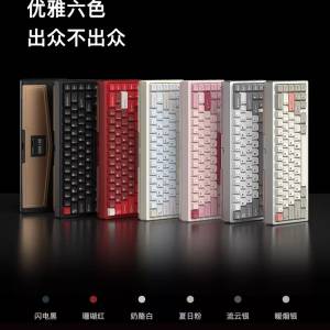 ZEN65 鋁殼 機械鍵盤 夏日粉