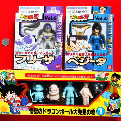 鳥山明 90 年代 3款懷舊絕版龍珠玩具 孫悟空 龍珠Z 超戰士大全 菲利 比達