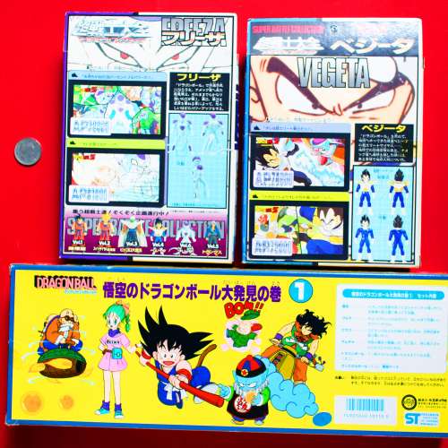 鳥山明 90 年代 3款懷舊絕版龍珠玩具 孫悟空 龍珠Z 超戰士大全 菲利 比達