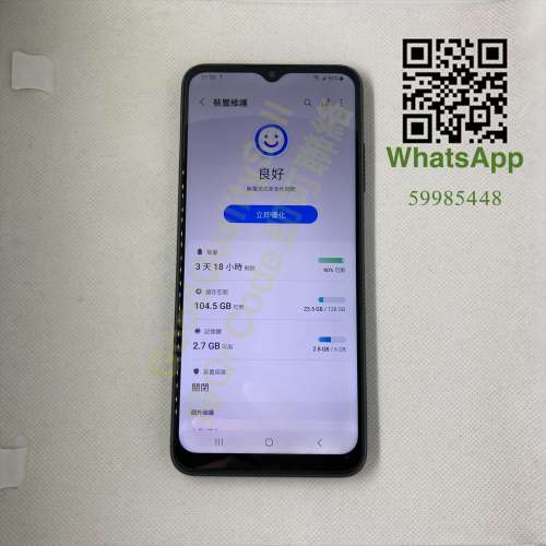 $(0.5) 95% 新 Samsung Galaxy A22 5G 6+128G 黑色