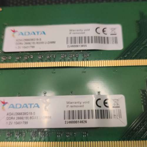 A-Data  DDR4 2666 8Gx2 Desktop Ram 共16GB