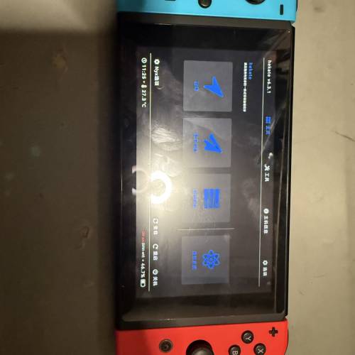 Switch 續航版 大電版 已開心 大氣層 雙系統