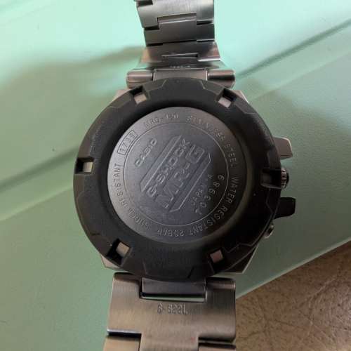 Casio G-Shock MR-G 120