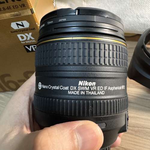 Nikon AF-S DX NIKKOR 16-80mm f/2.8- 4E ED VR