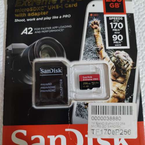 SanDisk Extreme PRO 256GB microSDXC 記憶卡