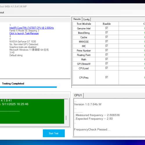 Intel Core i7-6700T 6代CPU