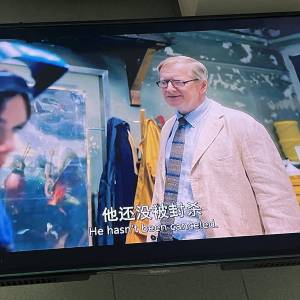 Skyworth 40 寸 全高清數碼電視 LED-40E512 TV 朋友換電視出售 HK$238.00