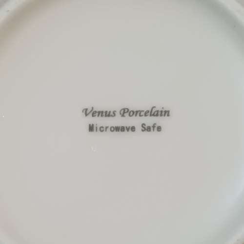 全新 Venus Porcelain 有耳杯（傳統中國特色圖案）