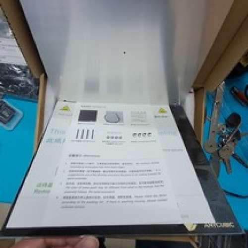 3D anycubic 舊款熱床