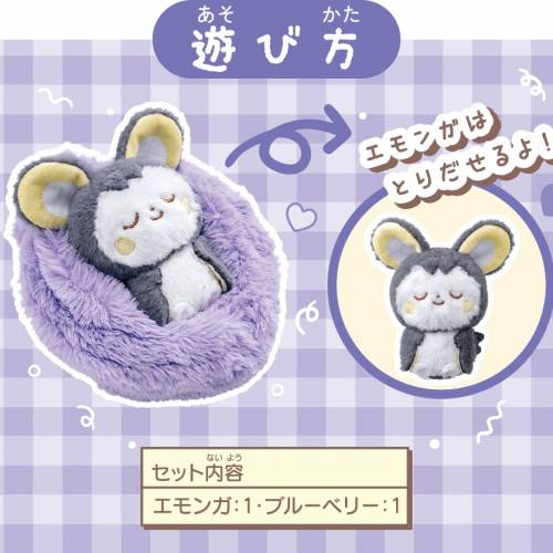 (接受預訂) TAKARA TOMY🇯🇵Pokémon Peaceful Place Sleeping Fruit Plush Toy