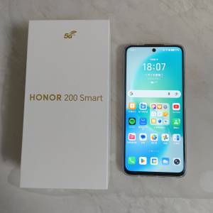 HONOR 200 Smart 5G 8+256GB 手機白色