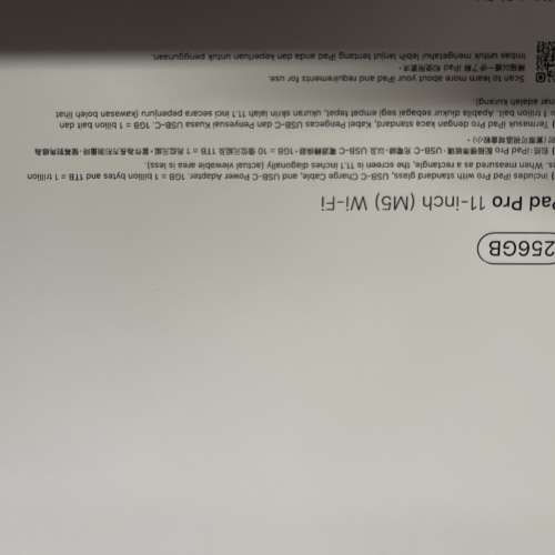 Apple iPad Pro 11吋 (M5) Wi-Fi 256GB 2025 未開封