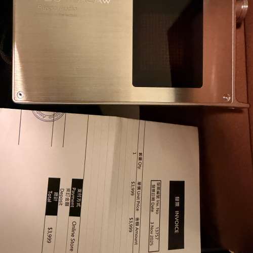 iBasso PB6 MACAW 便攜膽管純耳擴