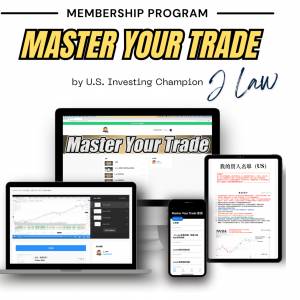 JLaw MYT Master Your Trade 會員訂閱 TTT課程 / Shiba 課程 / Mark Minervini 會員...