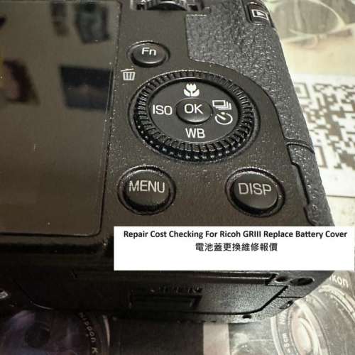 Repair Cost Checking For Ricoh GRIII / GR3 Replace Battery Cover and Ran Out ...