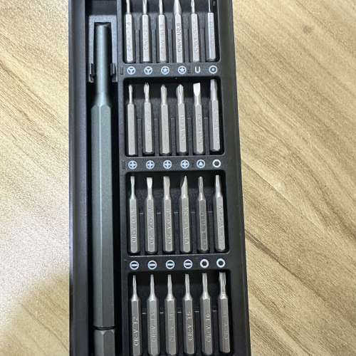 24合1精密螺丝批