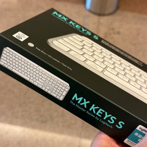 Logitech MX Keys S - white