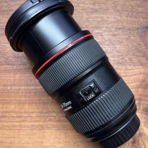 Canon EF 24-70mm f/2.8L II USM