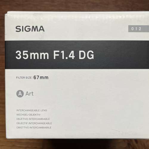 Sigma 35mm F1.4 Art DG HSM Lens EF