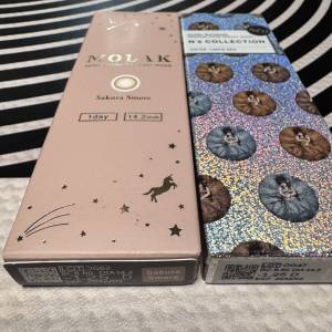 全新彩色隱形眼鏡