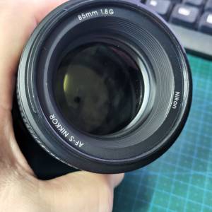 Nikon afs 85mm 1.8g