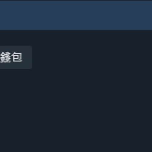 Steam Steam game 代購 8折