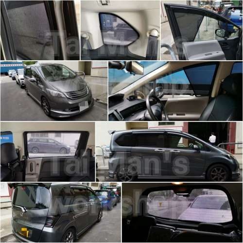 GB3 GB4 FREED 全車磁石濾光窗網太陽擋
