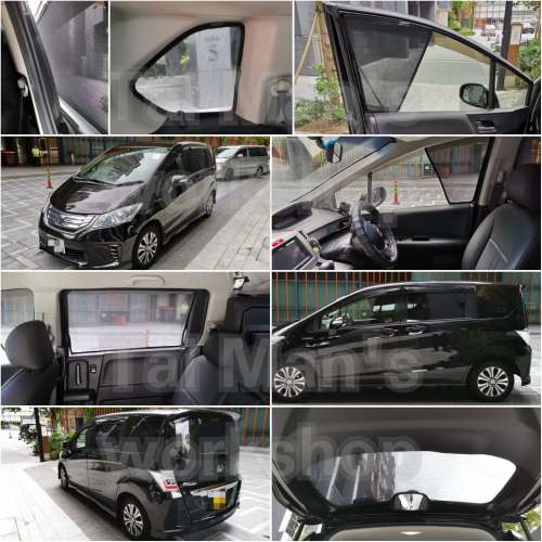 GB3 GB4 FREED 全車磁石濾光窗網太陽擋