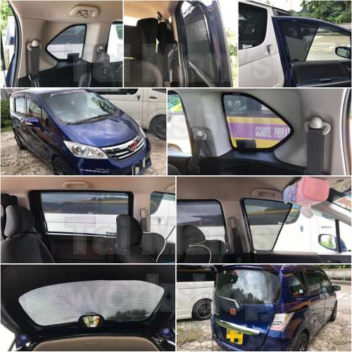 GB3 GB4 FREED 全車磁石濾光窗網太陽擋