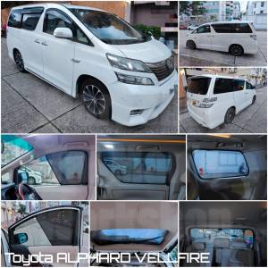 20 ALPHARD VELLFIRE 全車磁石濾光窗網太陽擋
