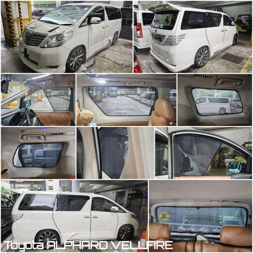 20 ALPHARD VELLFIRE 全車磁石濾光窗網太陽擋