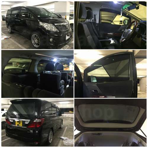 20 ALPHARD VELLFIRE 全車磁石濾光窗網太陽擋