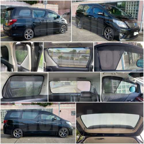 GGH Alphard Vellfire 全車磁石濾光窗網太陽擋