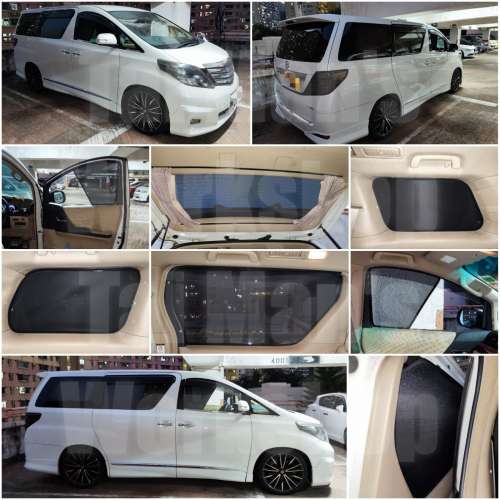 Vellfire Alphard 全車磁石窗網太陽擋