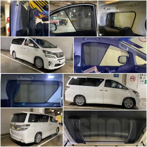 Alphard Vellfire 全車防曬磁石窗網