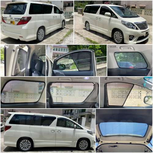 Alphard Vellfire 全車防曬磁石窗網