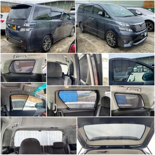 Alphard Vellfire 全車防曬磁石窗網