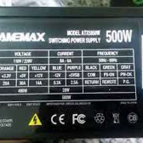 5個 桌上電腦 不包好壞  ATX 大火牛, power supply   400W 以上