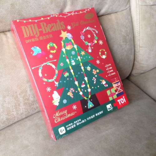 👧 DIY Beads Necklace Bracelet for Children NEW 全新 兒童 珠子 小手工 飾品 👧