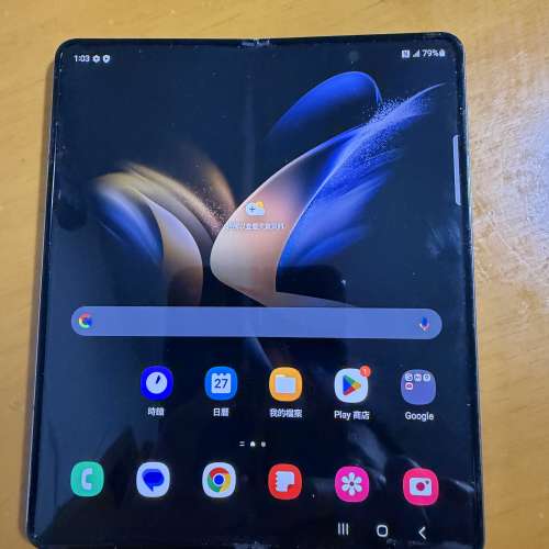全dc最平最抵galaxy z fold 4 256Gb 國際版