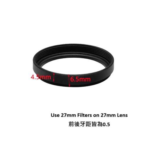 27mm (0.75) To 27mm (0.75) Step up Ring 延長疊加轉接環